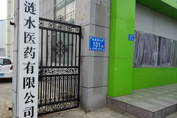 �P(gu��n)���҂�